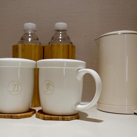 Ji Hotel Shanghai Railway Station West Tianmu Road Екстер'єр фото