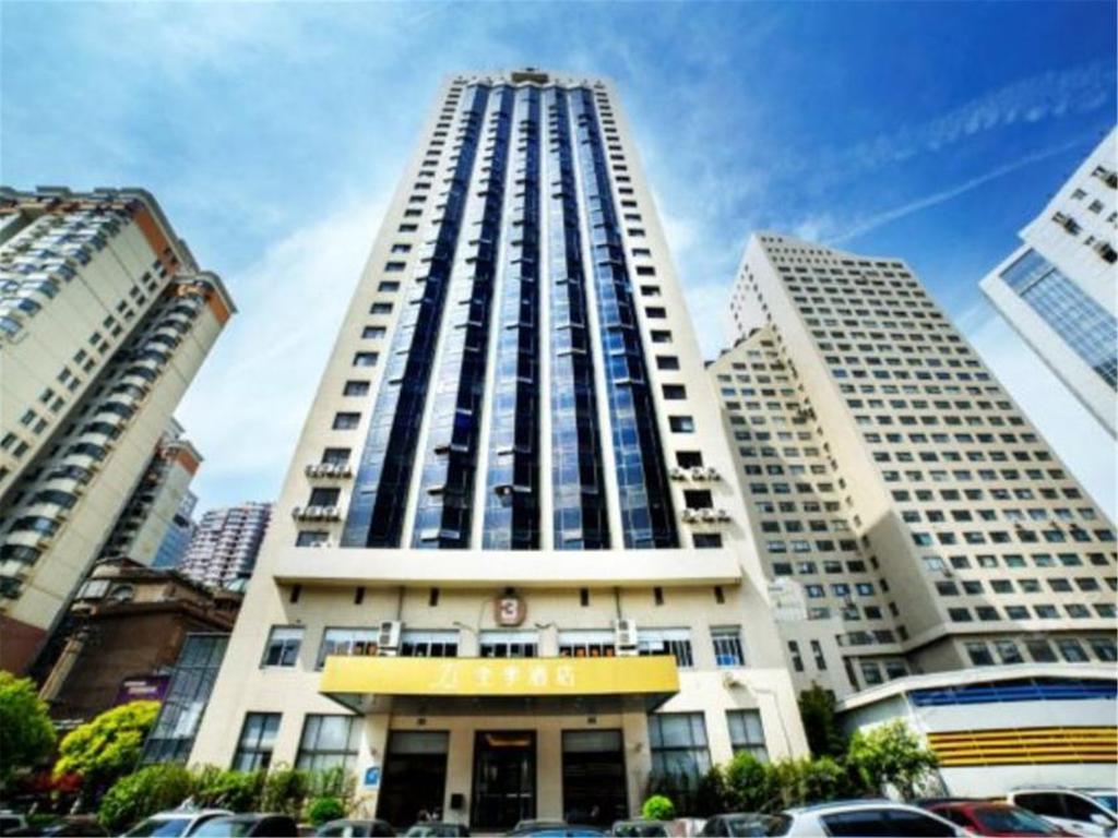 Ji Hotel Shanghai Railway Station West Tianmu Road Екстер'єр фото
