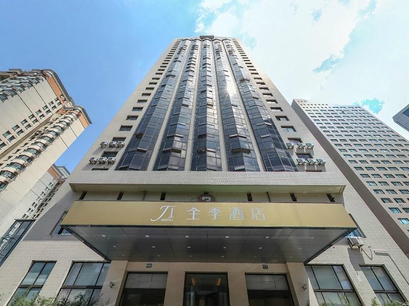 Ji Hotel Shanghai Railway Station West Tianmu Road Екстер'єр фото